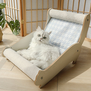 猫窝猫床沙发四季通用躺椅，夏季凉席凉垫猫抓板床边宠物床猫咪吊床