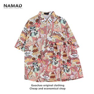 NAMAD日系潮牌满印小动物情侣套装女男薄款宽松沙滩短裤+衬衫