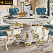 欧式餐桌餐椅组合实木雕花，白色圆桌大理石带转盘，别墅餐厅大圆餐台