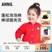 安奈儿童装女童夹克外套秋季洋气时髦女宝宝休闲红色上衣