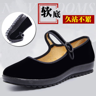 老北京布鞋女鞋酒店服务员工作鞋女款客房保洁女士