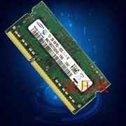 三星DDR3L 1600MHZ 2GB笔记本内存条PC3L-12800S低电压AMD可适用
