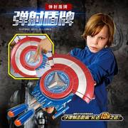 队长盾牌软弹玩具钢铁，侠发光面具披风，男孩儿童英雄联盟防护