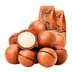 三只松鼠夏威夷果265g零食每日网红坚果送开口器奶油味大包装