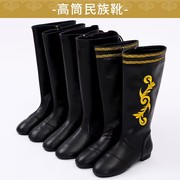 长筒藏族舞蹈靴民族黑真皮舞蹈鞋靴超纤皮爵士靴马靴高筒蒙古舞靴