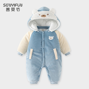 婴儿冬装衣服棒球运动风，保暖夹棉连体衣新生儿，男宝宝外出洋气哈衣
