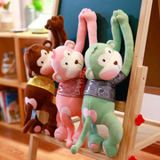 可爱长臂猴公仔玩偶趴猴子毛绒玩具宝宝睡觉抱枕电动车防撞头礼物