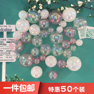 50个装蛋糕装饰ins风创意，幻彩许愿球装扮炫彩透明泡泡球生日摆件