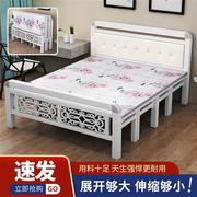 加固折叠床单人双人床成人家用简易床午休木板床铁床11.2米1.5米