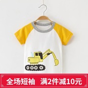 男童半袖纯棉t恤夏装，挖机工程车儿童，衣服婴幼儿宝宝纯棉短袖1-3岁