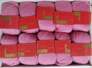 亏本处理织美绘羊驼绒，毛线柔软舒适保暖性好59元一斤