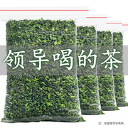 500g安溪铁观音茶叶2023年新茶，非特级浓香型春茶，散装乌龙茶叶春季
