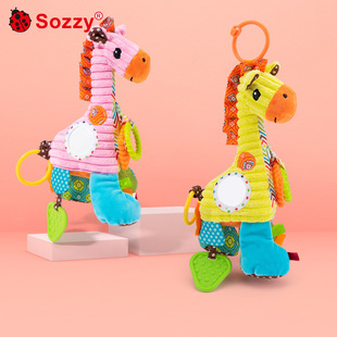 sozzy抱偶安抚八音盒，车挂床挂件长颈鹿毛绒，玩偶婴儿玩具0-1岁