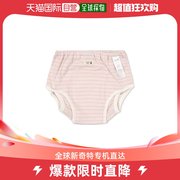 韩国直邮organic mom内裤童装女粉红色棉质条纹设计亲肤舒适