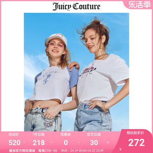 Juicy Couture橘滋夏季基础百搭休闲短袖T恤女宽松美式上衣