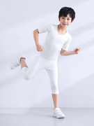 儿童运动紧身衣训练服七分裤短袖套装足球篮球打底白色速干衣健身