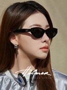 防晒眼镜女防紫外线猫眼墨镜2024时尚复古显脸小高级感韩版