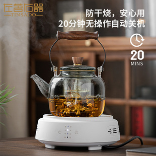 左茗右器电陶炉煮茶器耐热玻璃壶专用煮茶炉多功能大功率家用煮炉