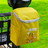 电动车挂包加大防水电瓶自行车，挂物包前置收纳储物包袋子置物神器