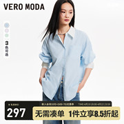 veromoda衬衫衬衣女2024春夏，雪纺直筒长袖，翻领薄荷曼波韩系