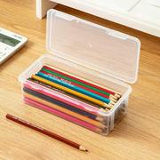 透明文具收纳盒有盖塑料彩色，铅笔盒整理盒儿童，画画蜡笔笔盒小盒子