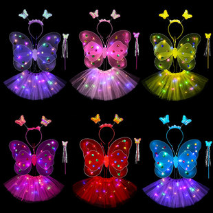发光天使蝴蝶翅膀儿童演出服道具小女孩的玩具仙女棒魔法棒三件套
