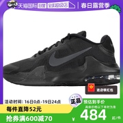 自营nike耐克篮球鞋，男鞋airmaximpact4缓震运动鞋子dm1124