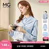 mc2蓝色衬衫女春秋+条纹披肩翻领长袖衬衣短款洋气复古设计感