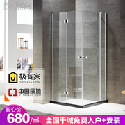 宁波欧特洁折叠开合式方形门组合淋浴房玻璃隔断屏风干湿分离定制