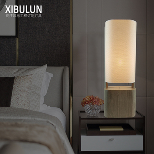 新中式客厅卧室床头台灯现代设计师创意书房轻奢木质台灯非标定制