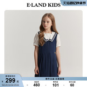 eland Kids衣恋童装2024年夏季女童海军风拼接假两件百褶连衣裙