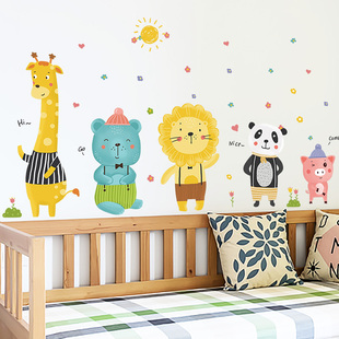儿童房装饰卧室床头布置贴画幼儿园墙面墙壁，自粘卡通小动物墙贴纸