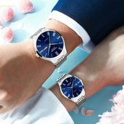 MIGE米格手表男士十大品牌全自动镂空机械表蓝色罗马刻度商务男表