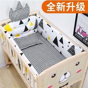 钰贝乐婴儿床实木无漆环保，宝宝床儿童床，拼接床可变书桌婴儿摇篮床