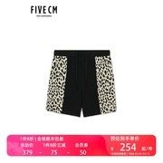 5cmfivecm男装，运动短裤休闲运动拼接设计6752u2i