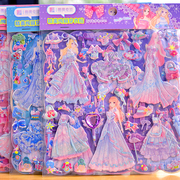 双层卡通女孩公主换装贴纸立体海绵泡泡贴儿童穿衣服大号贴画玩具