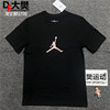 nikeairjordanaj男子篮球，运动休闲印花短袖t恤do8899-010