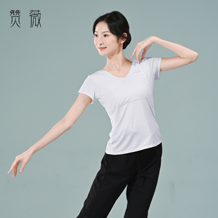 舞蹈服女成人上衣练功服夏季短袖T恤蓝色莫代尔芭蕾舞中国基训服