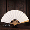 折扇8寸9寸10寸空白扇熟宣纸手绘中国风把玩绘画传统工艺扇子