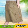 纯棉休闲短裤男中老年夏季沙滩裤，薄款多口袋宽松五分裤爸爸工装裤