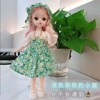 30厘米3d真眼bjd6分，胖子体巴比，娃娃洋娃娃过家家玩具生日礼物