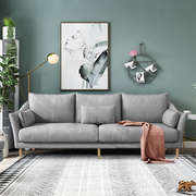北欧沙发小户型现代简约沙发客厅整装双人三人四人位布艺沙发乳胶