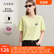 amii2024夏圆领(夏圆领，)绣花钉钻黑科技抗菌短袖，t恤女宽松落肩袖上衣
