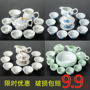 家用青瓷茶具套装日式时尚，功夫茶具茶壶，盖碗品茗杯茶海茶漏