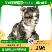 日本直邮hansa毛绒布艺类玩具玩偶猫咪毛绒玩偶摆件灰色