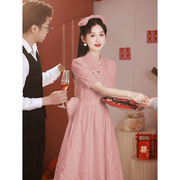 新中式粉色礼服订婚连衣裙日常可穿小众旗袍敬酒服回门便装伴娘服