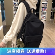 书包女款双肩包大高中生初中生中学生，小校园大容量背包三到六年级