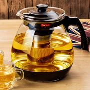 速发紫丁香泡茶壶耐热玻璃茶水壶大容量带过滤花茶壶防撞耐用家用