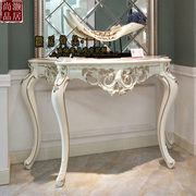 欧式实木玄关桌装饰桌白色别墅雕花高端客厅靠墙桌入户半圆门厅桌