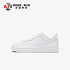 耐克Nike Air Force 1 空军一号儿童运动休闲板鞋 DH2925-111